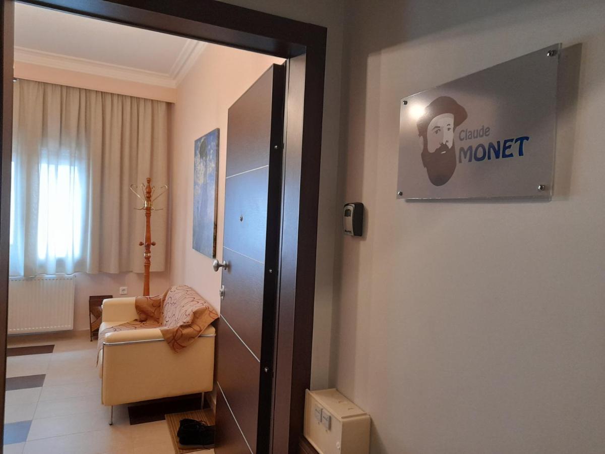 Appartement Exantas the Lux-Veria Extérieur photo